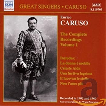 【中古】(未使用･未開封品)Complete Recordings Vol.1 [CD]