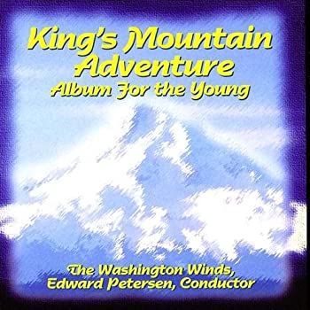 【中古】(未使用･未開封品)King's Mountain Adventure [CD]