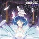 【中古】.hack//SIGN ORIGINAL SOUND & SONG TRACK 2 [CD]
