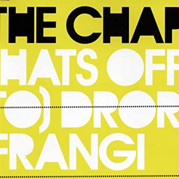 【中古】(未使用･未開封品)Hats Off to Dror Frangi [CD]