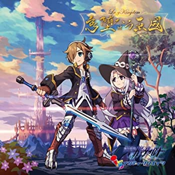 【中古】蒼き雷霆ガンヴォルト 怠惰なる王国 Lazy Kingdom [CD]