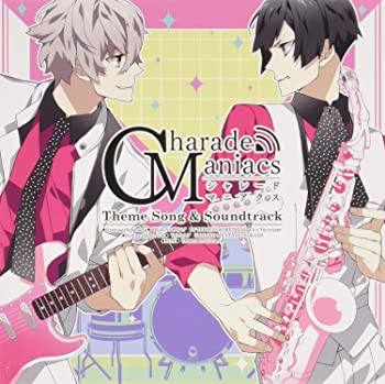 【中古】(未使用･未開封品)CharadeManiacs 主題歌&サウンドトラック 限定盤 [CD]｜お取り寄せ本舗 KOBACO