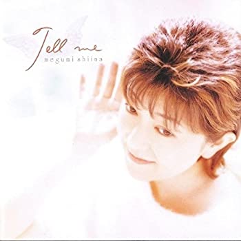 【中古】(未使用･未開封品)Tell me [CD]｜お取り寄せ本舗 KOBACO
