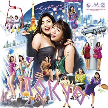 【中古】(未使用･未開封品)TOKYO [CD]