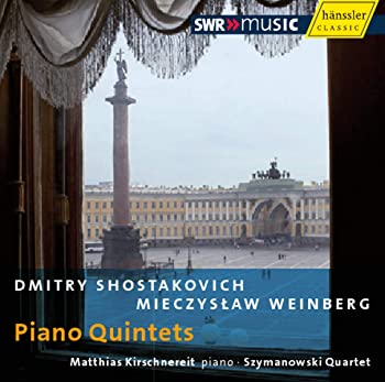 【中古】(未使用･未開封品)Shostakovich/Weinberg: Piano Q [CD]