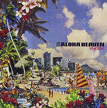 【中古】(未使用･未開封品)アロハ・ヘヴン~オルオル~ [CD]｜お取り寄せ本舗 KOBACO