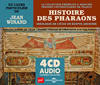 【中古】(未使用･未開封品)Histroire Des Pharaons [CD]