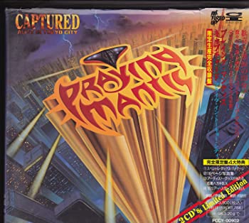 【中古】(非常に良い)キャプチャード～アライヴ・イン・トーキョー・シティ [CD]