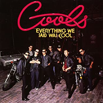 楽天市場】【中古】 Great Songs of COOLS：横山剣