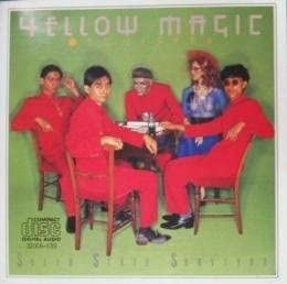 【中古】(未使用･未開封品)ソリッド・ステイト・サヴァイヴァー [CD]
