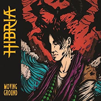 【中古】(未使用･未開封品)ムーヴィング・グラウンド [CD]