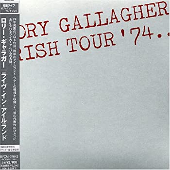 【中古】(未使用･未開封品)ライヴ・イン・アイルランド(紙ジャケット仕様)【2012年1月23日・再プレス盤】 [CD]