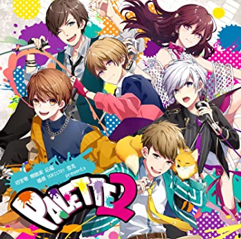 【中古】(未使用･未開封品)相宮零/胃腸薬/柘榴/橘優/NORISTRY/雪見 presents PALETTE2 [CD] 8,279円