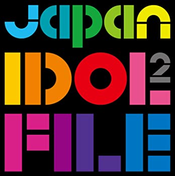 【中古】(未使用･未開封品)Japan Idol File 2(6CD) [CD]｜お取り寄せ本舗 KOBACO