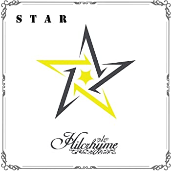 【中古】(未使用･未開封品)STAR ~リメイクベスト3~(初回限定盤)(DVD付) [CD]｜お取り寄せ本舗 KOBACO