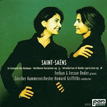 【中古】(非常に良い)Saint [CD]
