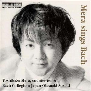 【中古】Mera Sings Bach [CD]｜お取り寄せ本舗 KOBACO