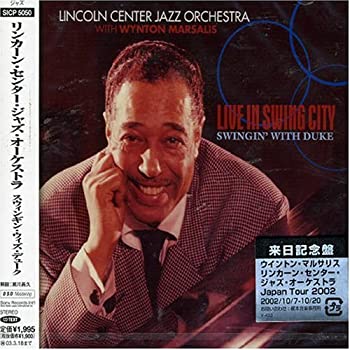 【中古】(非常に良い)スウィンギン・ウィズ・デューク [CD]｜お取り寄せ本舗 KOBACO