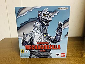 MonsterArts モンスターアーツ メカゴジラ（1974） コレクション