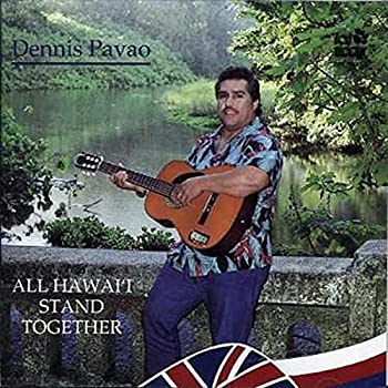 【中古】(未使用･未開封品)All Hawaii Stand Together [CD]｜お取り寄せ本舗 KOBACO