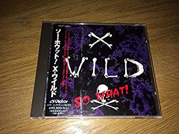 【中古】(未使用･未開封品)ソー・ホワット! [CD]｜お取り寄せ本舗 KOBACO