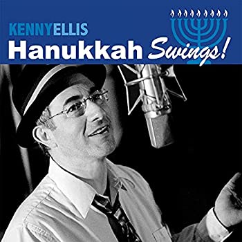 【中古】(非常に良い)Hanukkah Swings [CD]