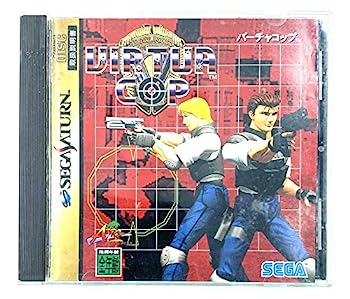 【中古】(未使用･未開封品)バーチャコップ - SEGA SATURN