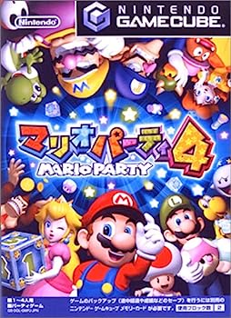 【中古】(非常に良い)マリオパーティ4 -GAMECUBE