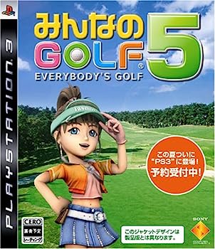 【中古】(未使用･未開封品)みんなのGOLF 5 - PS3