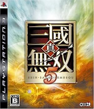 【中古】(未使用・未開封品)真・三國無双5(通常版) - PS3