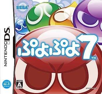 【中古】(未使用･未開封品)ぷよぷよ7 - DS｜お取り寄せ本舗 KOBACO