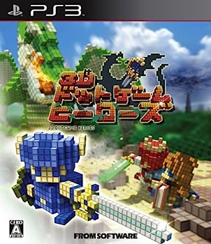 【中古】(非常に良い)3D ドットゲームヒーローズ - PS3