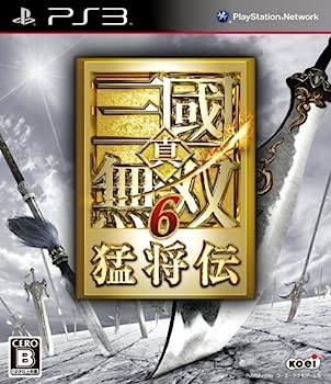 【中古】(未使用･未開封品)真・三國無双6 猛将伝(通常版) - PS3 7,003円