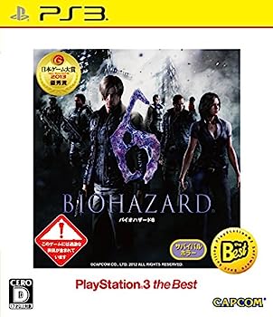 【中古】(未使用･未開封品)BIOHAZARD 6 PlayStation 3 the Best - PS3