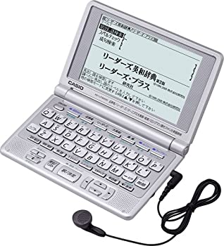 【中古】(非常に良い)CASIO Ex-word XD-LP9200 (英語モデル)｜お取り寄せ本舗 KOBACO