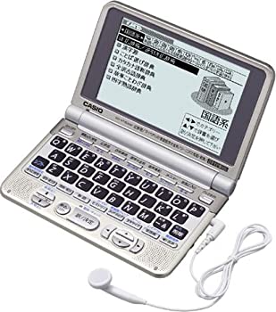 【中古】(非常に良い)CASIO 電子辞書 Ex-word XD-ST6300 (100コンテンツ 多辞書モデル 6言語TTS/英語ネイティブダブル音声対応 百ます計算対応 バックライト付高精細