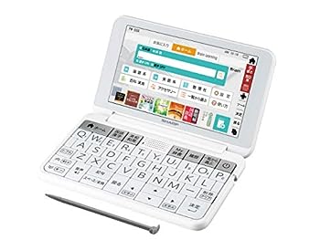 【中古】「非常に良い」クイックショナリーII ジーニアス 楽天市場】【中古】クイックショナリーII ジーニアス : お取り寄せ本舗