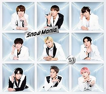 【中古】Snow Mania S1(CD+Blu-ray)(初回盤B) [CD]｜お取り寄せ本舗 KOBACO 11,719円