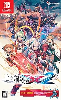 【中古】白き鋼鉄のX2 - Switch