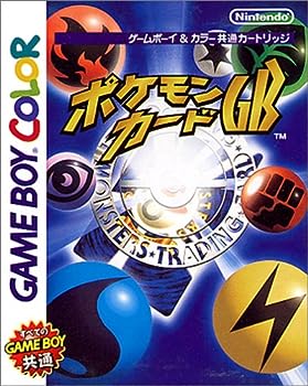 【中古】(非常に良い)ポケモンカード GB - GAMEBOY COLOR