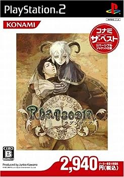 【中古】RHAPSODIA ラプソディア (コナミザベスト)｜お取り寄せ本舗 KOBACO