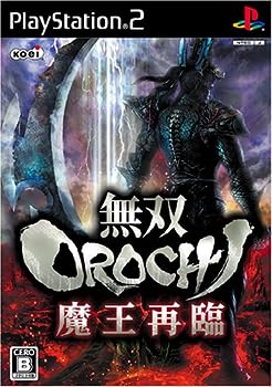 【中古】(非常に良い)無双OROCHI 魔王再臨(通常版) 10,415円