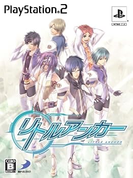 【中古】(非常に良い)リトルアンカー(限定版)