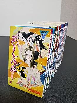 あさきゆめみし 大和和紀 1〜13巻 漫画コミック 全巻完結セット 楽天市場】あさきゆめみし1〜13巻完結 全巻セット 大和和紀
