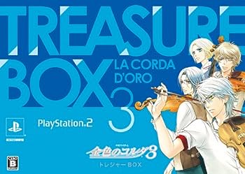 【中古】(非常に良い)金色のコルダ3 トレジャーBOX