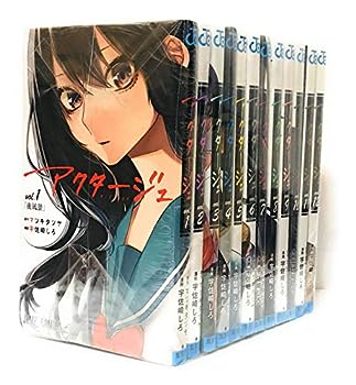 集英社 - アクタージュ　全巻セット アクタージュ 全巻セット 初版＋おまけ付き ② - メルカリ