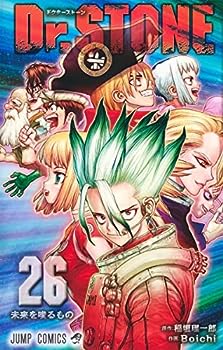 楽天市場】【中古】Dr.STONE/ドクターストーン 全27巻+小説 声はミライ