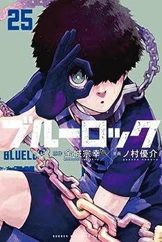 ブルーロック　非全巻　　27巻まで　漫画 ブルーロック 非全巻 27巻まで 漫画 少年漫画