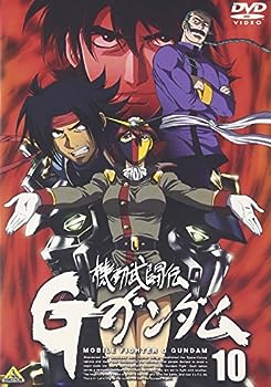 【中古】(非常に良い)機動武闘伝 Gガンダム 10 [DVD]｜お取り寄せ本舗 KOBACO