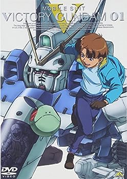 【中古】(未使用･未開封品)機動戦士Vガンダム 01 [DVD]